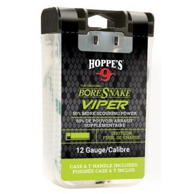 Hoppes boresnake viper den large 1 1